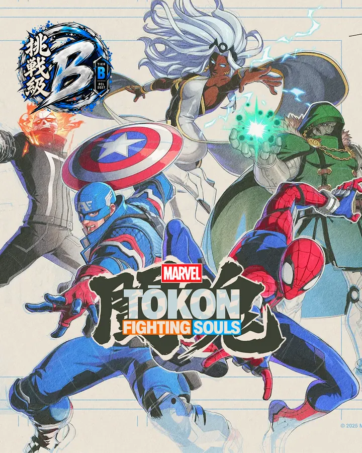 Arte do jogo 09 do FGCL